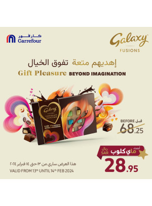 عروض حصرية لأعضاء ماي كلوب