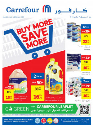 Buy More, Save More