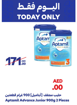 Daily Deals