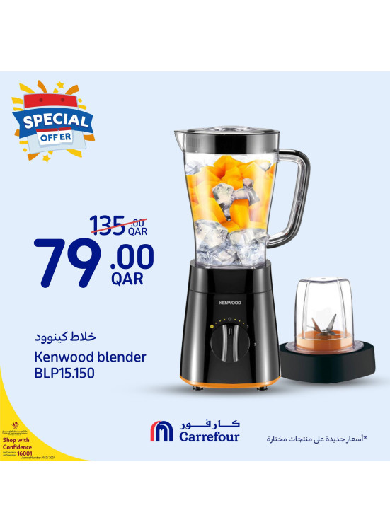 Electronics Special Offers