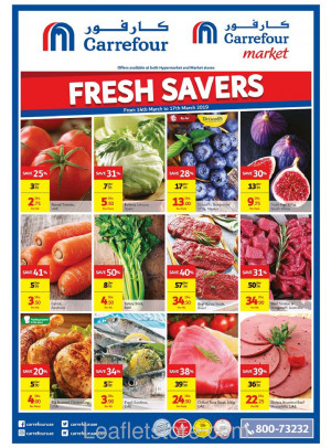 WoW Weekend Deals