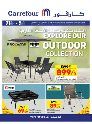 Outdoor Collection