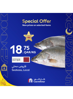 Special Offers, Vol 2