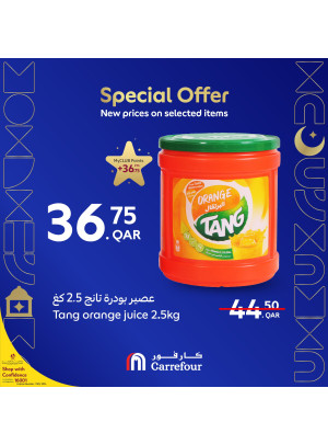 Special Offers, Vol 3