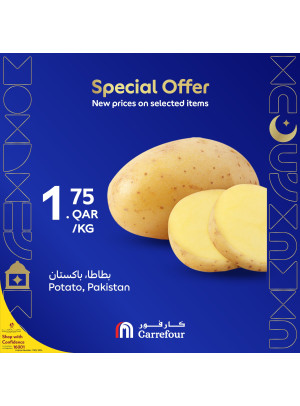 Special Offers, Vol 5