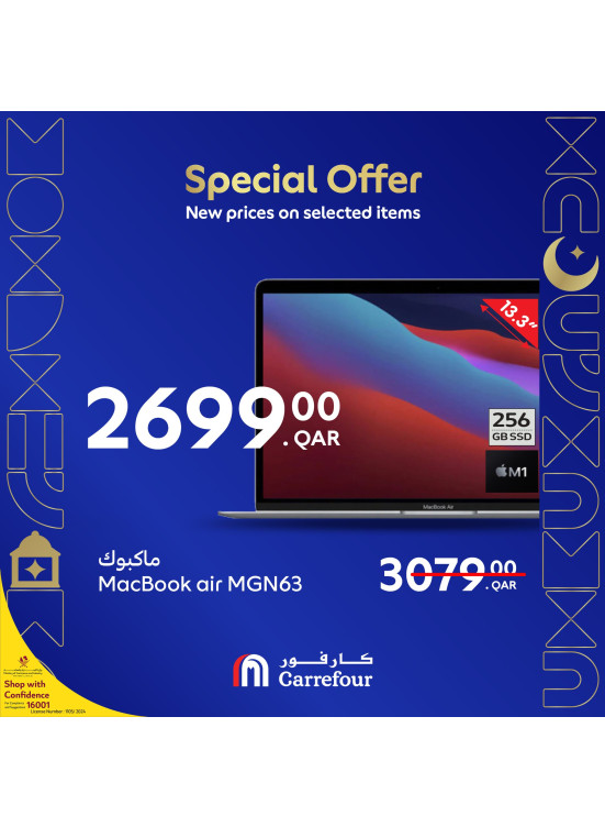 Electronics Special Offers