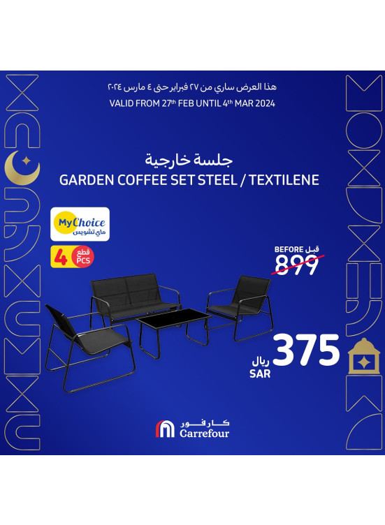 Outdoor Furniture Offers