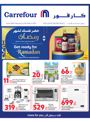 Exclusive Online Deals