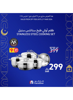 Kitchen Appliances Offers