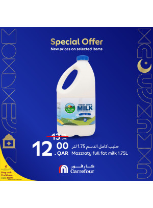 Special Offers, Vol 4