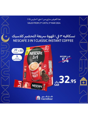 2 Days Offer