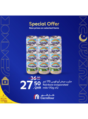 Special Offers, Vol 5