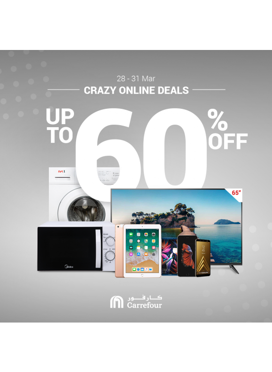 Crazy Online Deals