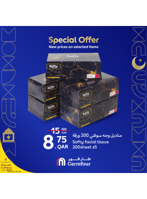 Special Offers, Vol 6