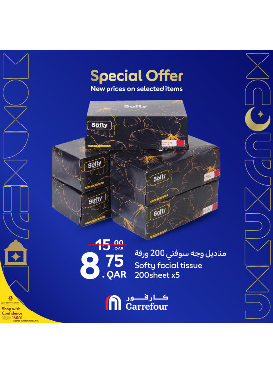 Special Offers, Vol 6