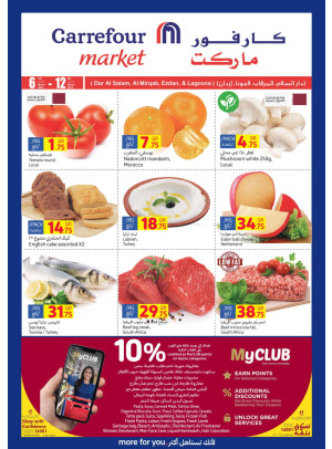 Special Offers