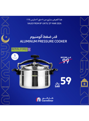 عروض أدوات المطبخ