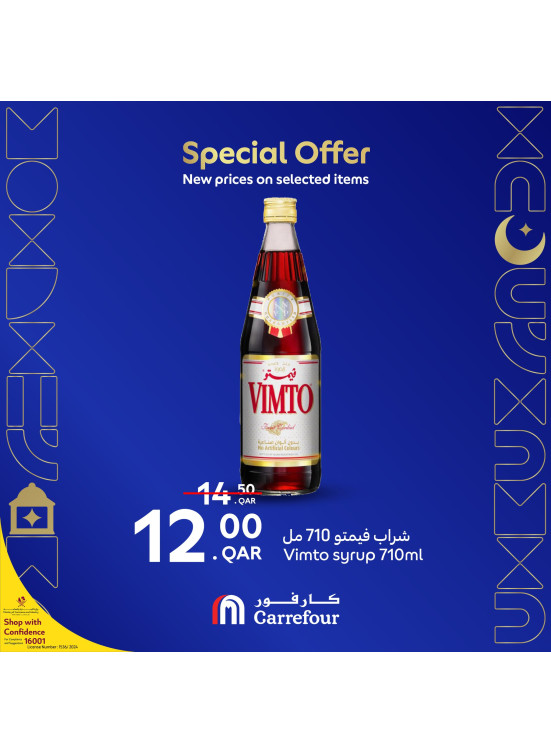 Special Offers, Vol 4