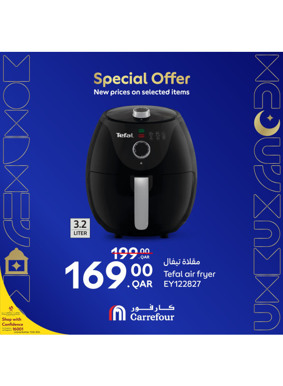 Electronics Special Offers, Vol 2