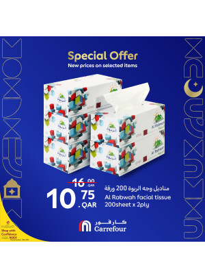 Special Offers, Vol 5