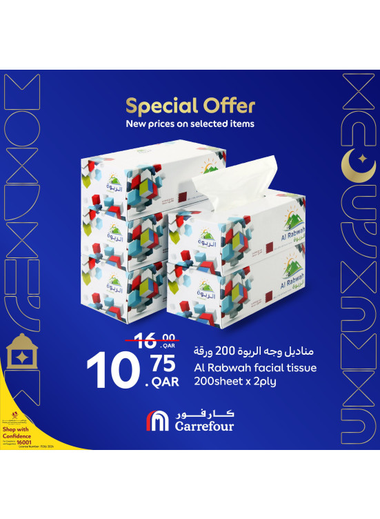 Special Offers, Vol 5