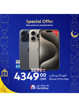Electronics Special Offers