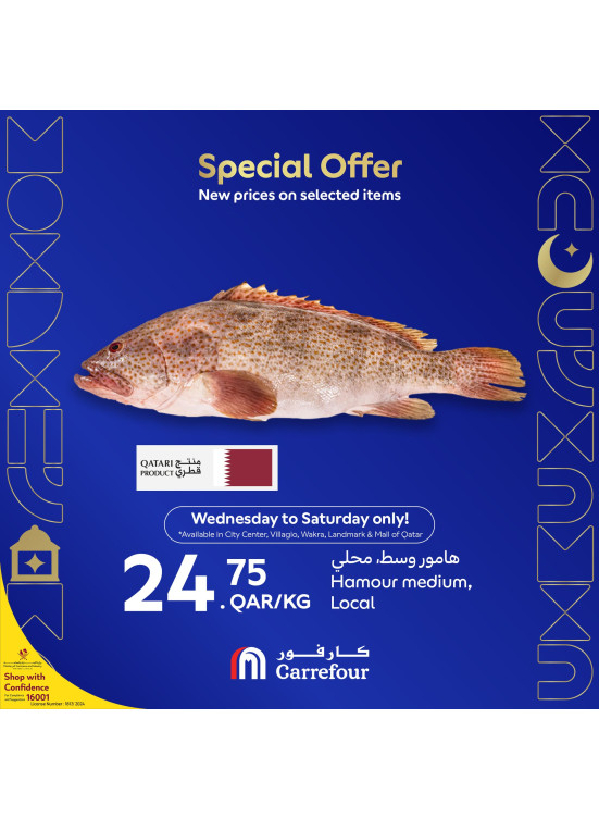 Fresh Offers