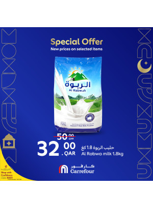 Special Offers, Vol 4
