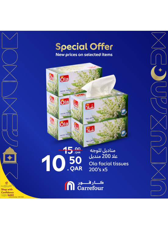 Special Offers, Vol 5