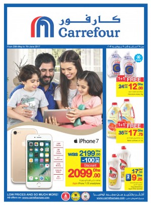 Great Ramadan Deals