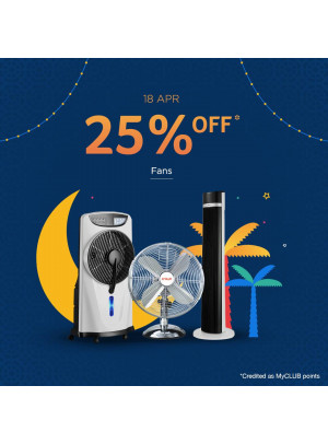 خصم مدهش 25% على المراوح