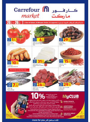 Special Offers