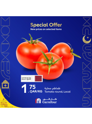 Special Offers, Vol 2