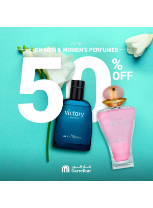 خصم 50% على العطور