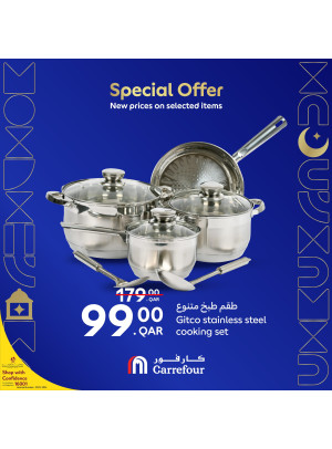 Special Offers, Vol 5