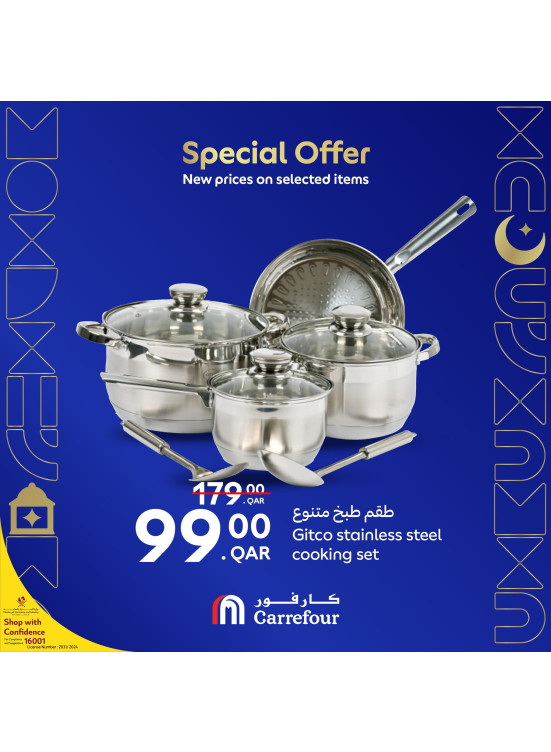 Special Offers, Vol 5