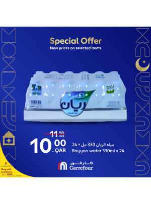 Special Offers, Vol 6