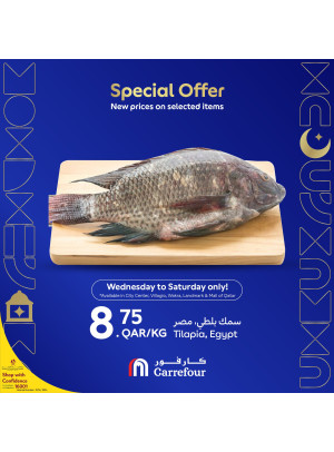 Special Offers, Vol 2