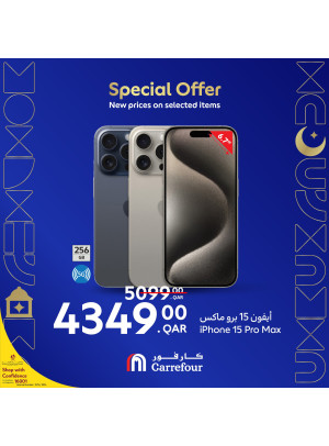 Electronics Special Offers