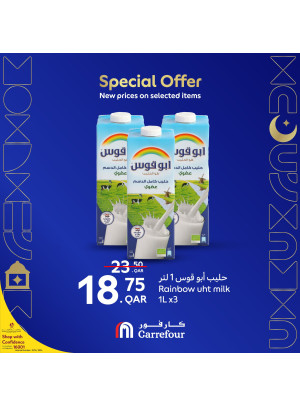 Special Offers, Vol 4