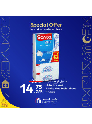 Special Offers, Vol 5