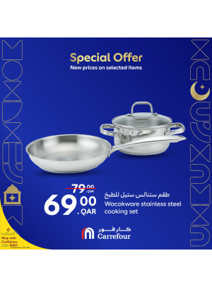 Special Offers, Vol 6