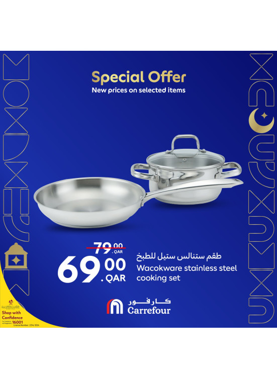 Special Offers, Vol 6