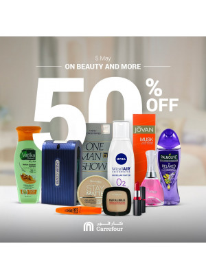 خصم مذهل 50% على منتجات الجمال