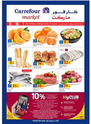 Special Offers