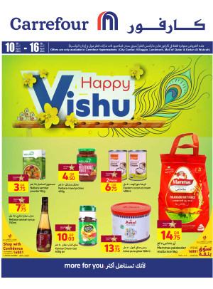 Happy Vishu Offers