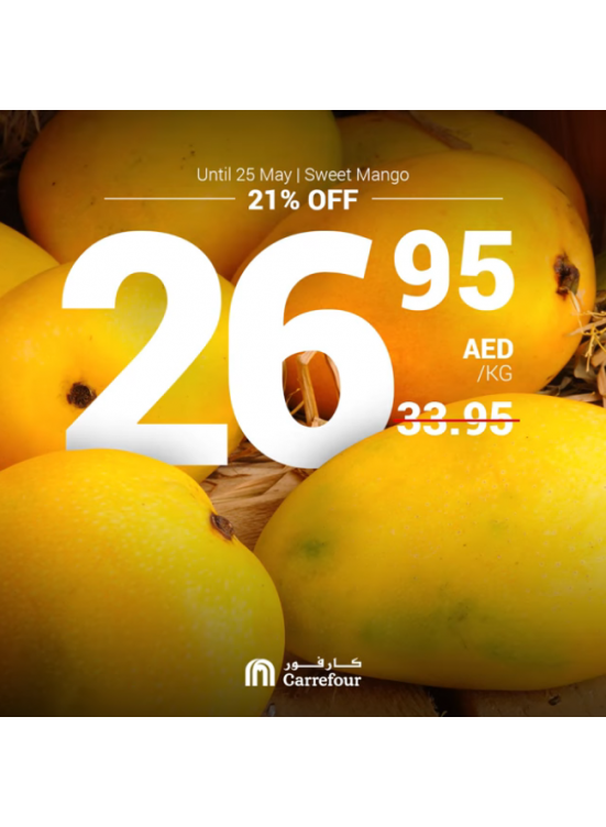 Mango Festival Discounts