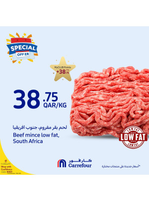Special Fresh Offers, Vol 2