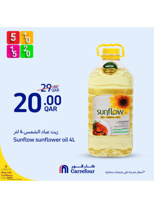 Special Offers, Vol 2