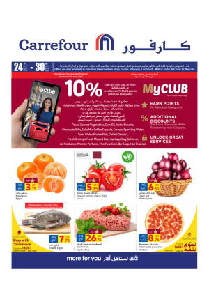 Weekly Offers